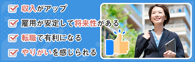 ɐE郁bg5