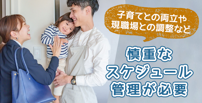 ��x���ɓ]�E�����闬��