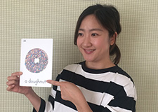 茨城県で新しく開設された先生