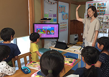 静岡県で新しく開設された先生
