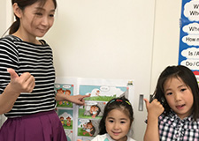 愛知県で新しく開設された先生