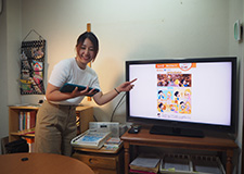 京都府で新しく開設された先生