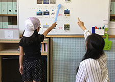 鳥取県で新しく開設された先生