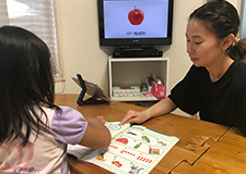 大分県で新しく開設された先生
