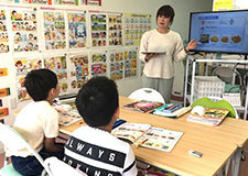 北海道で新しく開設された先生