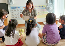 静岡県で新しく開設された先生