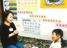 岐阜県で新しく開設された先生