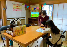 滋賀県で新しく開設された先生