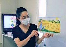 京都府で新しく開設された先生