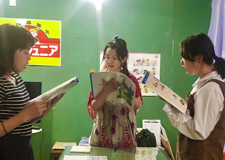 岡山県で新しく開設された先生