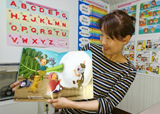 山形県で新しく開設された先生