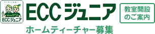 ECCWjA