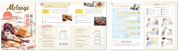 �I���W�i������