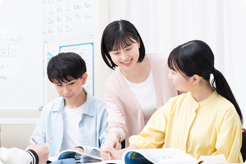 中学生クラス