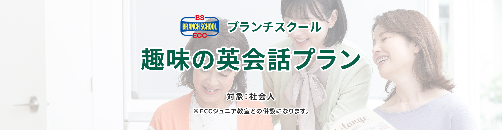 ��̉p��b�v����