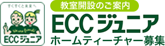 ECCWjA