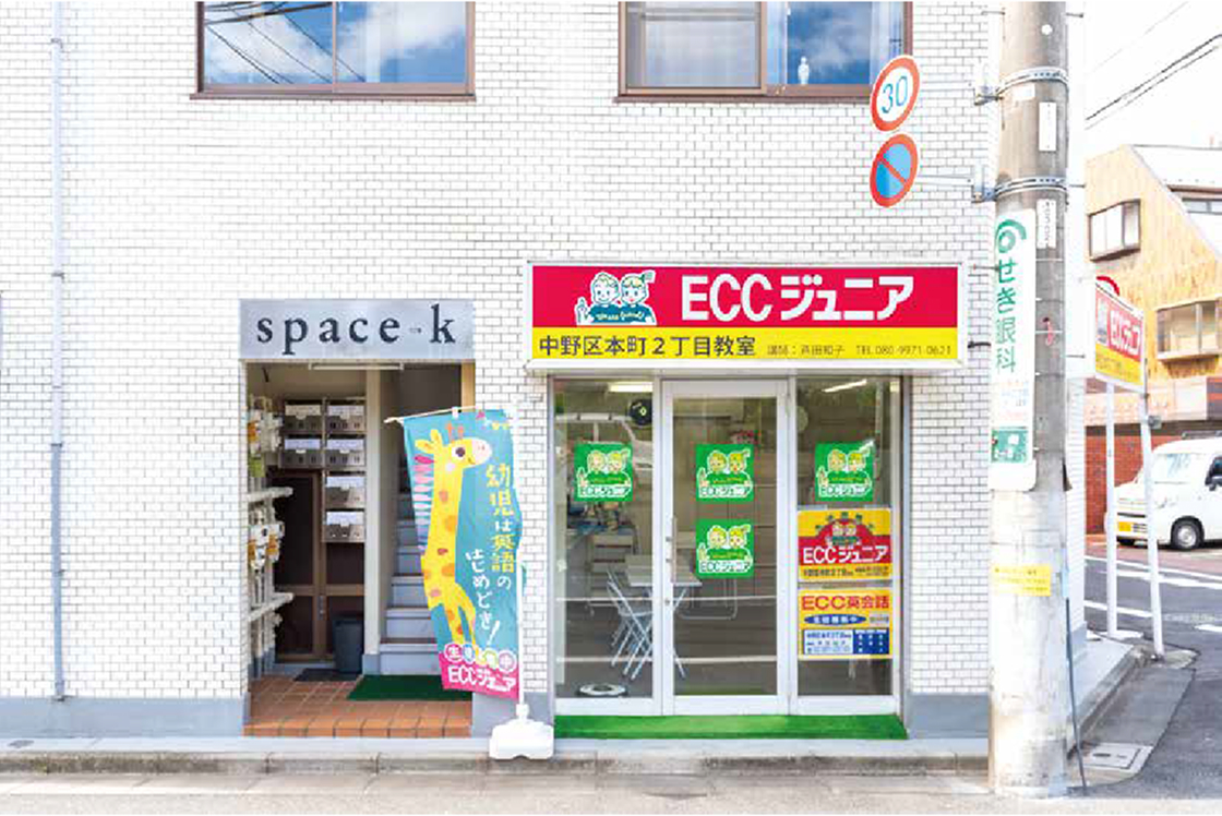 自由度の高いテナントで、宣伝効果も高まりました