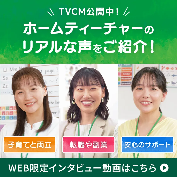 TVCMJIz[eB[`[̃AȐЉIWEBC^r[͂