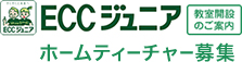 ECCWjA