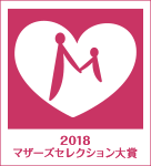 マザーズセレクション大賞