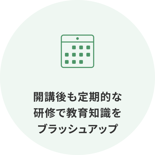 �J�u�������I�Ȍ��C�ŋ���m�����u���b�V���A�b�v