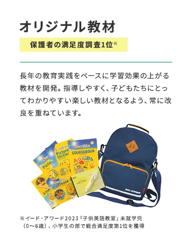 ����01 �I���W�i������