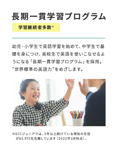 ����02 ������ъw�K�v���O����