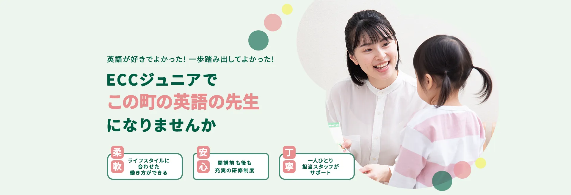 �p�ꂪ�D���ł悩�����I������݂����Ă悩�����I���ꂩ��̐l���Ƀz�[���e�B�[�`���[�Ƃ����I�����I