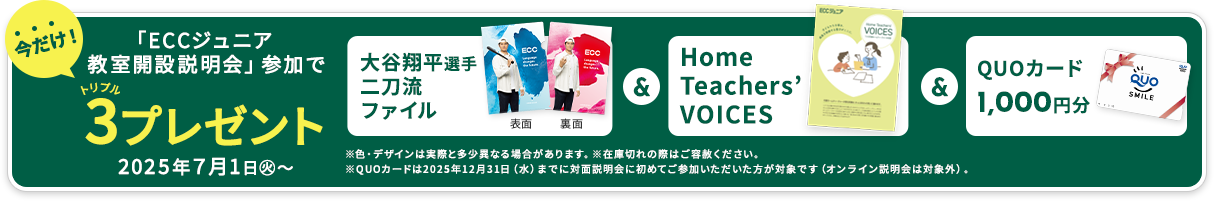 ICI\͂