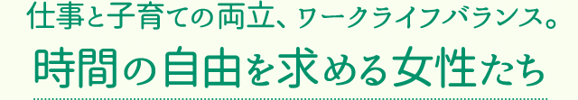 �Ż��ȻҰ�Ƥ�ξΩ������饤�եХ�󥹡����֤μ�ͳ������������