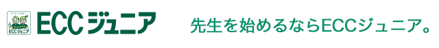ECC����˥���������Ϥ��ʤ�ECC����˥�