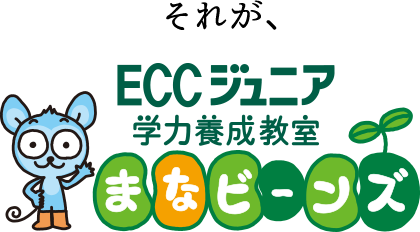 줬ECC˥ޤʥӡ