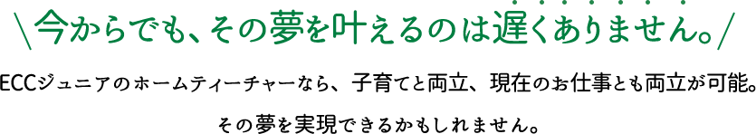 Ǥ⡢̴𤨤Τ٤ޤECC˥Υۡƥ㡼ʤ顢ҰƤξΩߤΤŻȤξΩǽ̴¸Ǥ뤫⤷ޤ