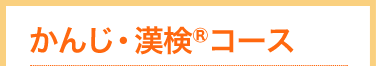 󤸡(R)