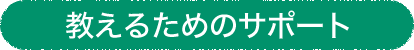 뤿Υݡ